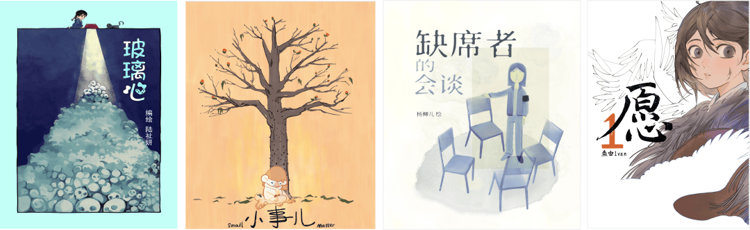 文章配图-4