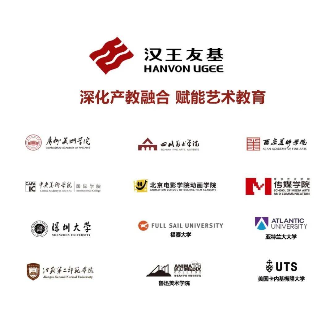 文章配图-5