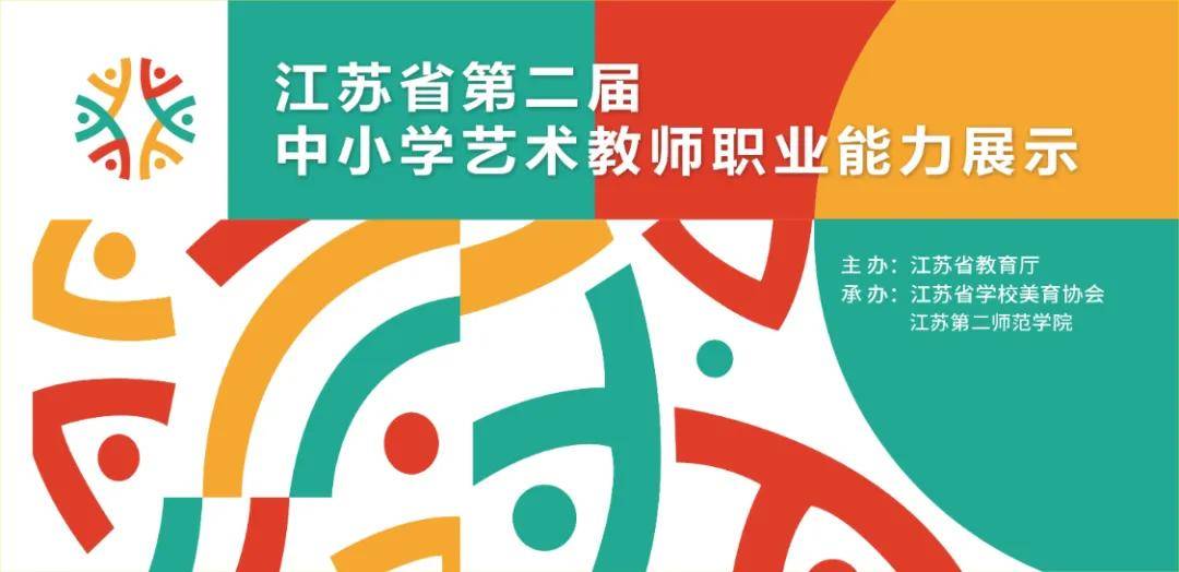 文章配图-1